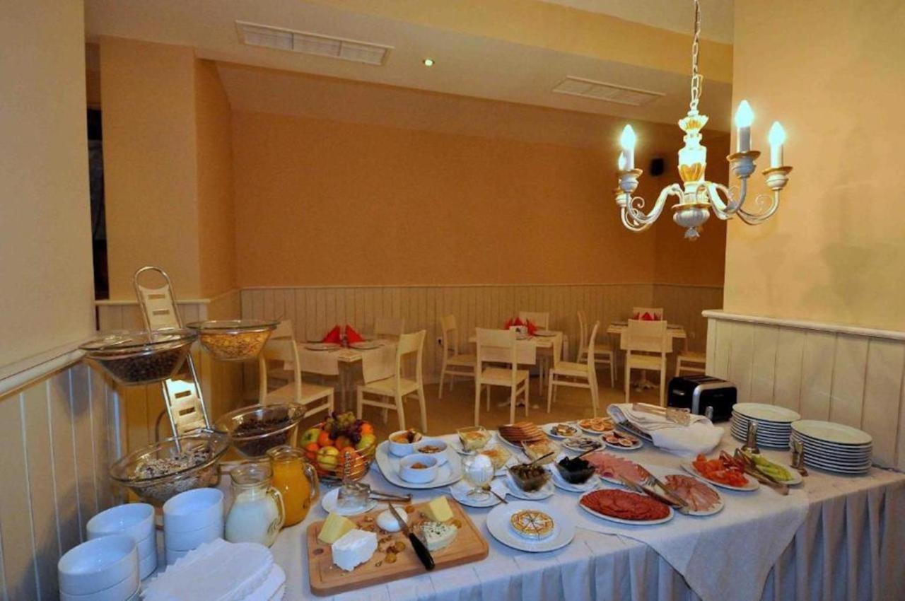 Mdv Apartment 5Min From The Ski Lift! Банско Екстериор снимка